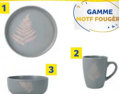 Assiette plate 20cm - Gamme Motif Fougère