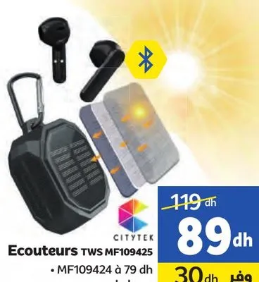 Ecouteurs TWS MF109425