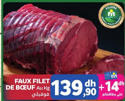 FAUX FILET DE BŒUF