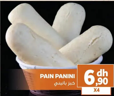 PAIN PANINI