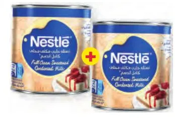 2 laits concentrés sucrés Nestlé 370g