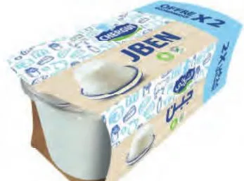 2 fromages frais Jben Chergui 190g