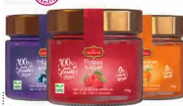 Confiture Les Domaines 270g