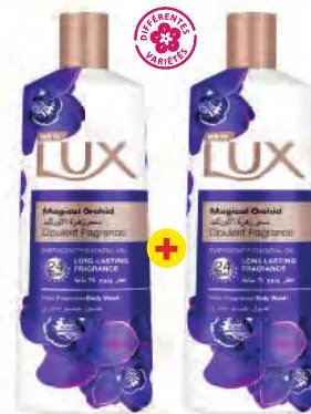 2 gels douche Lux 250ml
