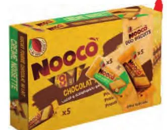 10 biscuits chocolatés au lait et à la noisette Nooco