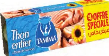4 boites de thon Tamima 80g