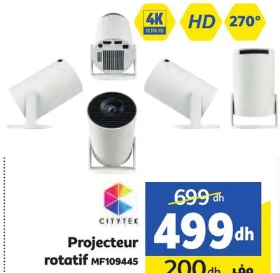 Projecteur rotatif MF109445