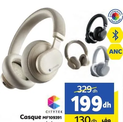 Casque MF109391