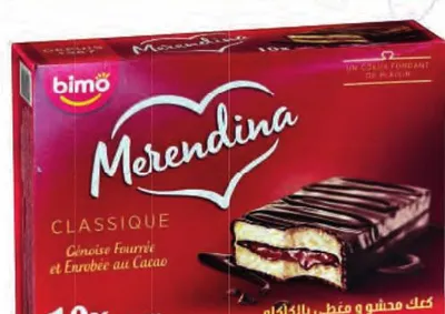 10 génoises Merendina classique 36g