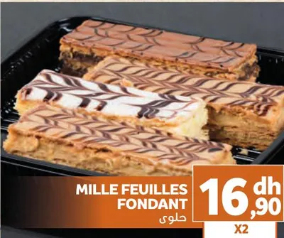 MILLE FEUILLES FONDANT