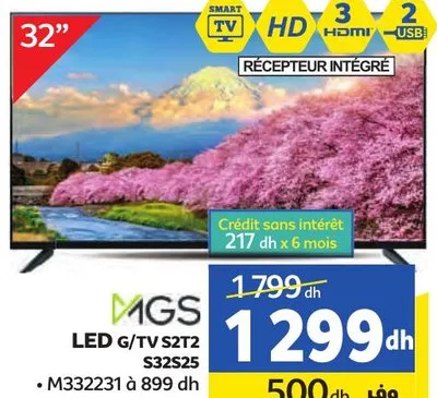 LED G/TV S2T2 S32S25