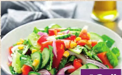 SALADE NIÇOISE