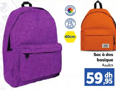 Sac à dos basique