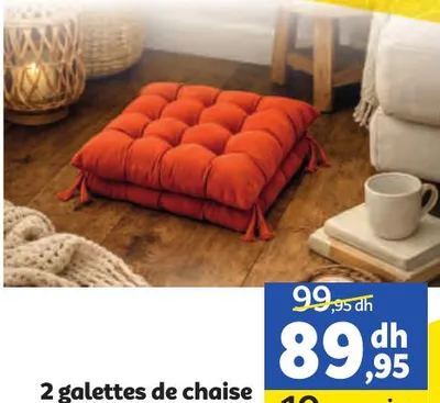 2 galettes de chaise en velours