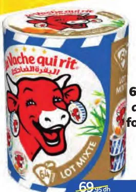 64 portions de fromage fondu mixte La Vache Qui Rit
