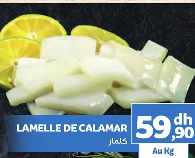 LAMELLE DE CALAMAR
