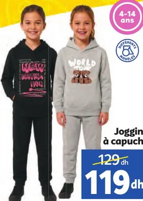 Jogging à capuche
