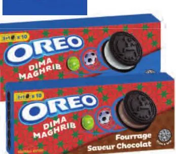 10 étuis de biscuits Oreo Football 37g