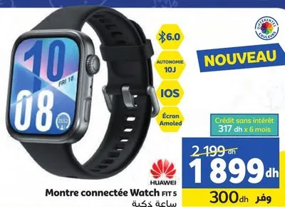 Montre connectée Watch FIT 5