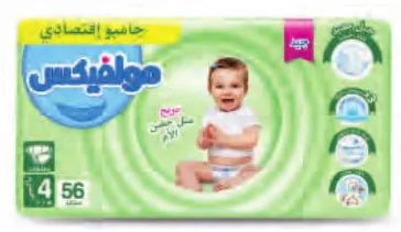 Couches bébé comfort fix Molfix jumbo pack