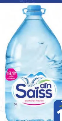 Eau minérale Aïn Saïss 5L