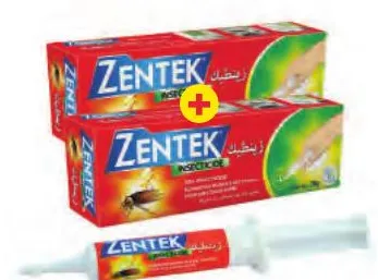 2 tubes de gel insecticide Zentek 20g