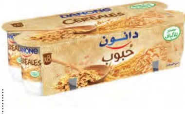 8 yaourts Danone Céréales 110g