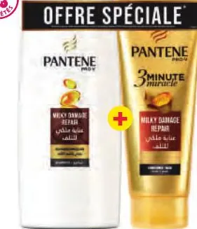Shampoing Pantene 700ml + soin 275ml