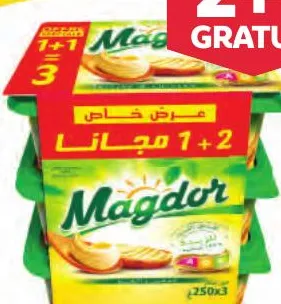 3 barquettes de margarine Magdor 225g