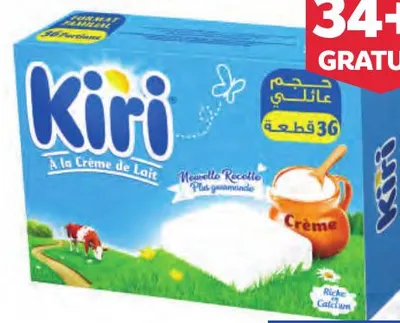 36 portions de fromage fondu à la crème Kiri