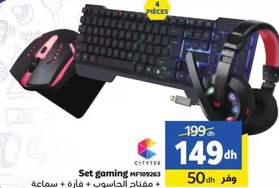 Set gaming MF109263