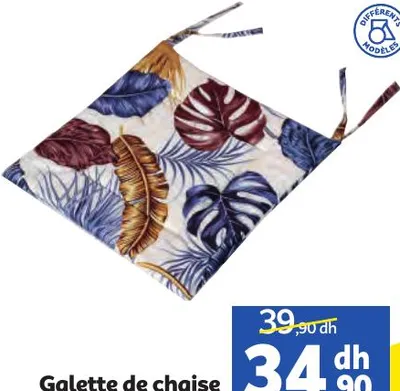 Galette de chaise imprimée