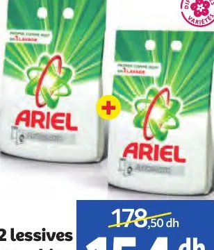 2 lessives machine Ariel 4,5kg