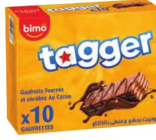 10 gaufrettes enrobées Tagger 22g