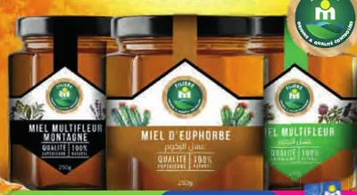 4 POTS DE MIEL 4x125G