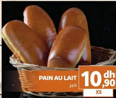 PAIN AU LAIT