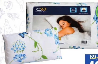 Oreiller anti-allergique 70x45cm