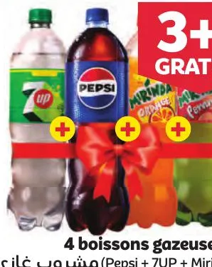 4 boissons gazeuses 1L (Pepsi + 7UP + Mirinda)