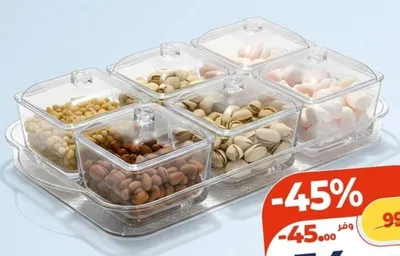 Set de 6 bols en verre avec couvertures en plastique 6 أواني زجاجية مع حامل