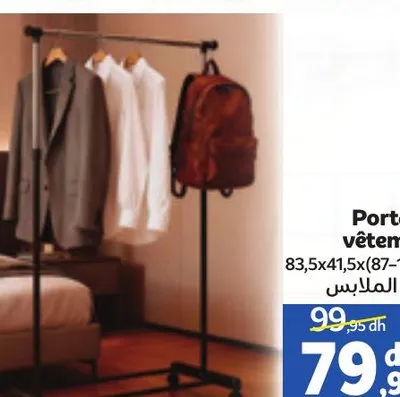 Portant à vêtements 83,5x41,5x(87–162)cm