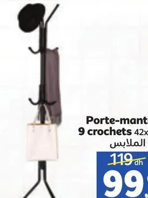 Porte-manteaux 9 crochets 42x172cm
