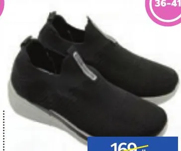 Chaussures sport