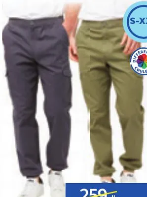 Pantalon cargo bas resserré