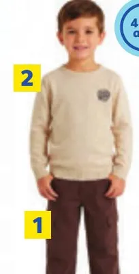 Pull