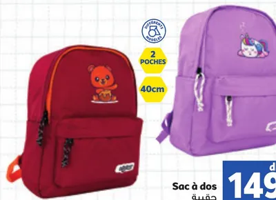 Sac à dos