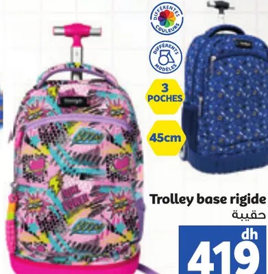 Trolley base rigide