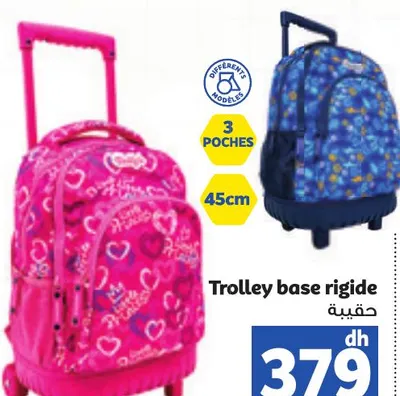 Trolley base rigide