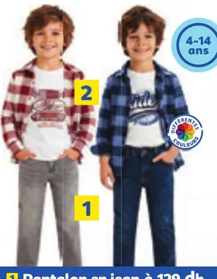 T-shirt manches courtes + chemise à carreaux