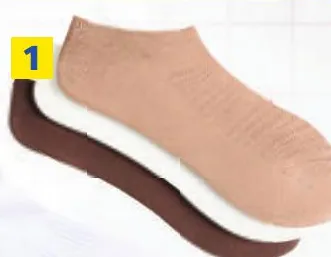 3 chaussettes