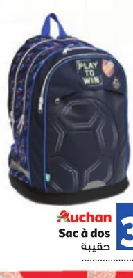 Sac à dos